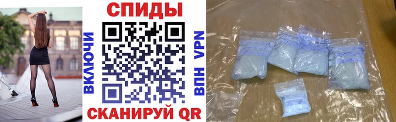 Купить  Венёв  Amphetamine Premium 