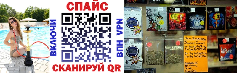 Купить закладки  Венёв  БУТИРАТ Butirat 