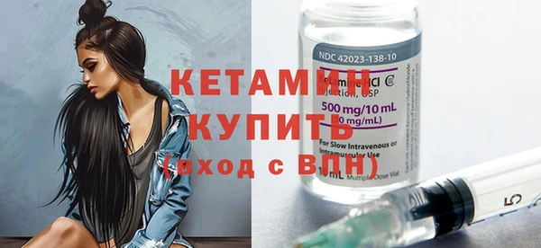 мет Инсар