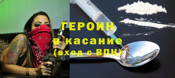 ПСИЛОЦИБИНОВЫЕ ГРИБЫ Иннополис