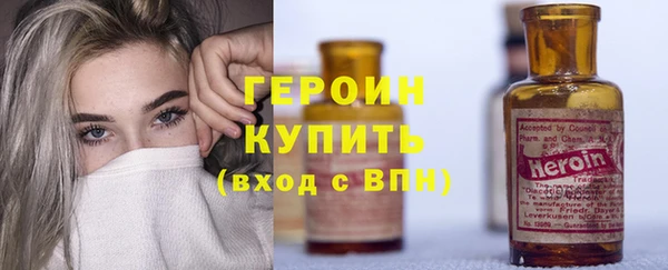 индика Зеленодольск