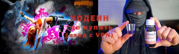 mdpv Зеленокумск