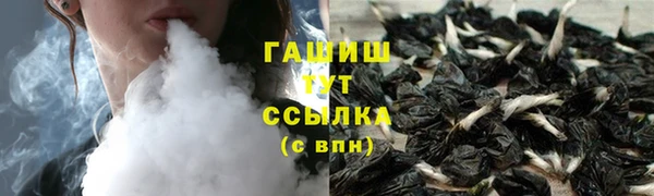 mdpv Зеленокумск
