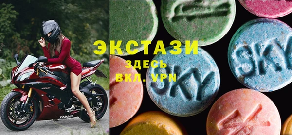 бошки Зерноград