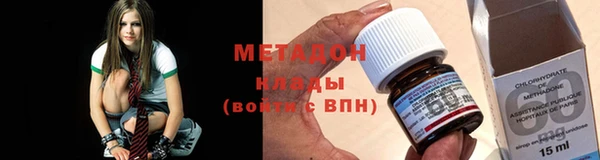 индика Зеленодольск