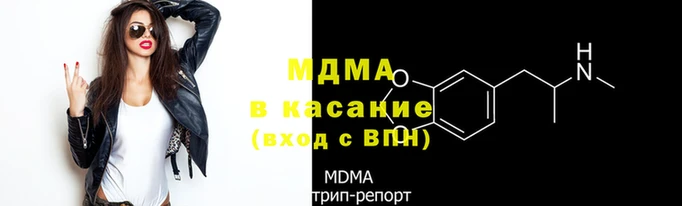 бошки Зерноград