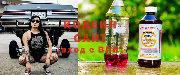 бошки Зерноград