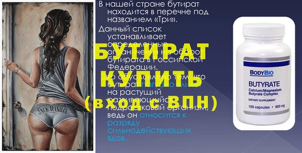 mdpv Зеленокумск