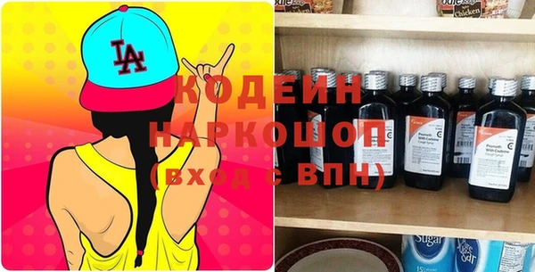 mdpv Зеленокумск