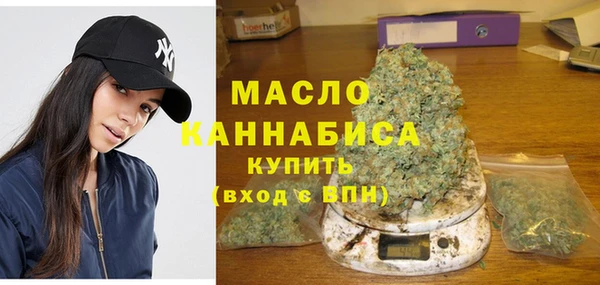 бошки Зерноград