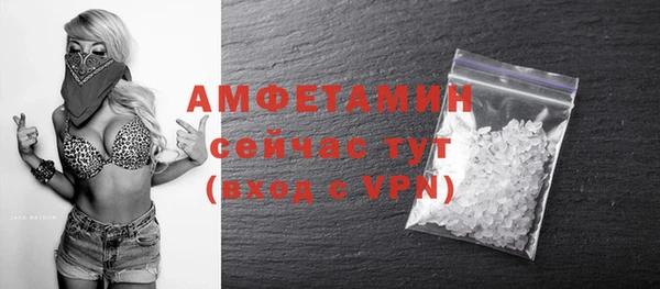 mdpv Зеленокумск