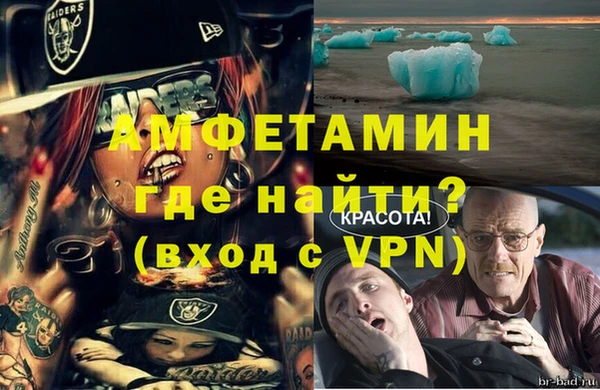 mdpv Зеленокумск