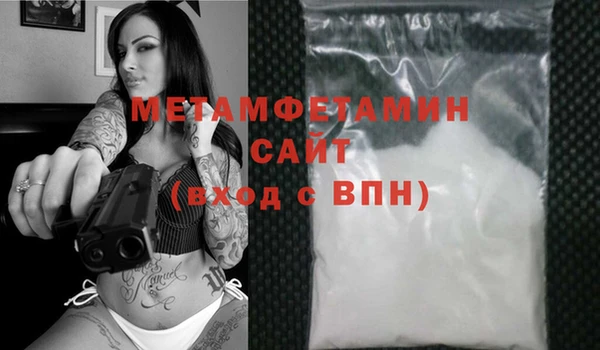 mdpv Зеленокумск