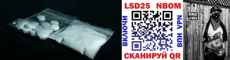ЛСД экстази ecstasy  Купить где  Венёв 