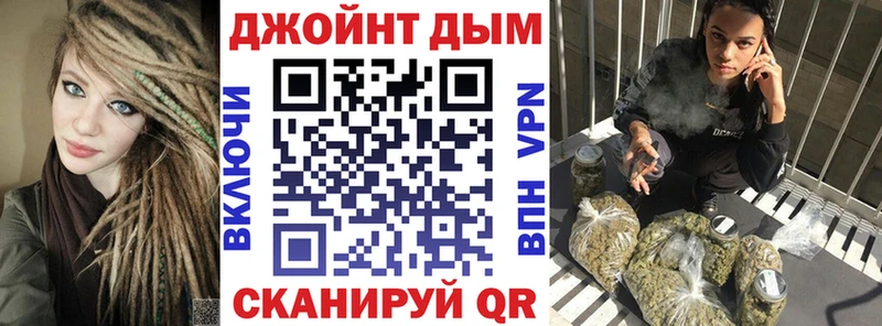 Купить где  Венёв  Канабис сатива 